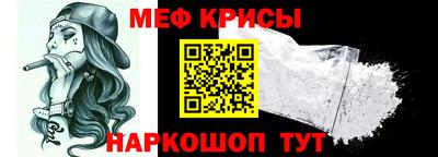ECSTASY Краснознаменск