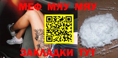 ECSTASY Краснознаменск