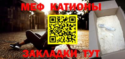 ECSTASY Краснознаменск