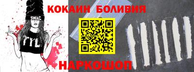ECSTASY Краснознаменск