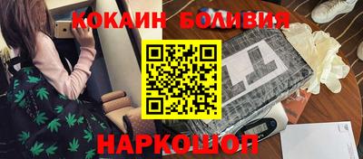 каннабис Краснодар