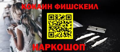 каннабис Краснодар