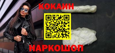 ECSTASY Краснознаменск