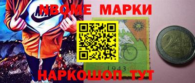 каннабис Краснодар