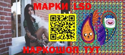 ECSTASY Краснознаменск