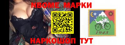 каннабис Краснодар