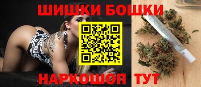 ECSTASY Краснознаменск
