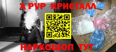 ECSTASY Краснознаменск
