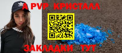 ECSTASY Краснознаменск