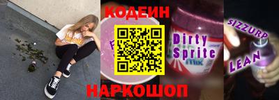 ECSTASY Краснознаменск