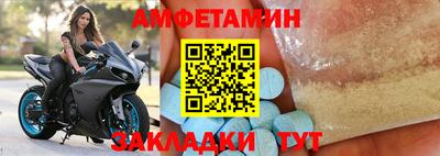 ECSTASY Краснознаменск
