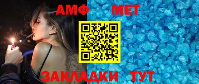 ECSTASY Краснознаменск