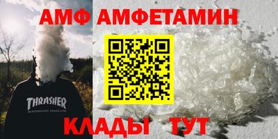 каннабис Краснодар