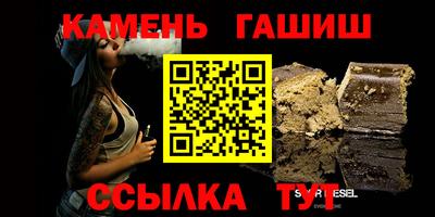 каннабис Краснодар