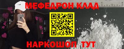 ECSTASY Краснознаменск