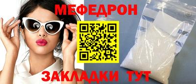 ECSTASY Краснознаменск